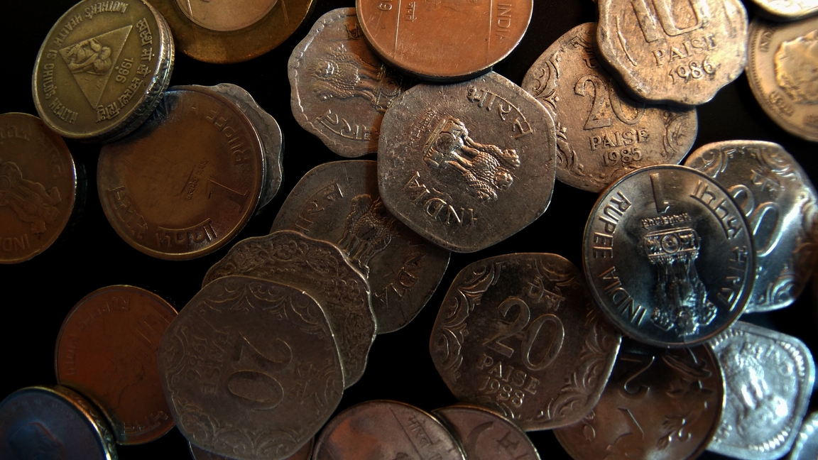 Gupta Dynasty Gold Coin